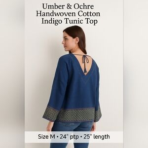 Umber & Ochre Handwoven Cotton Indigo Tunic Top Medium